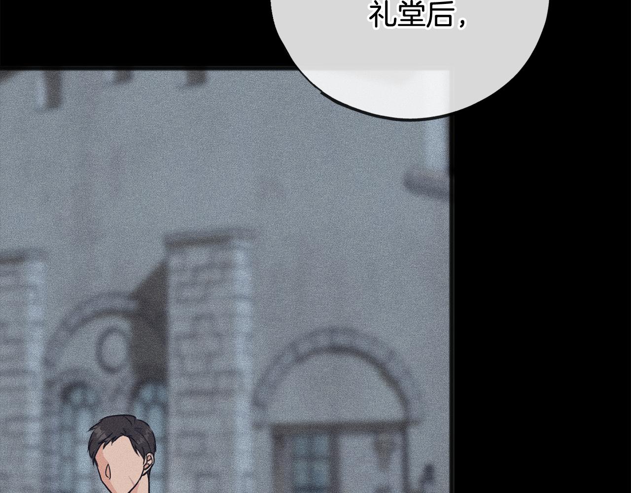 第96话 幸好你们没事151