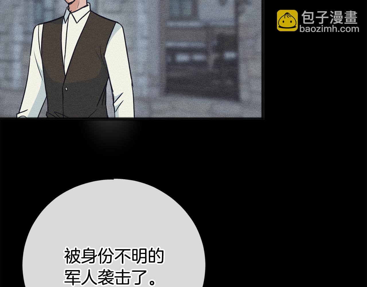 第96话 幸好你们没事152