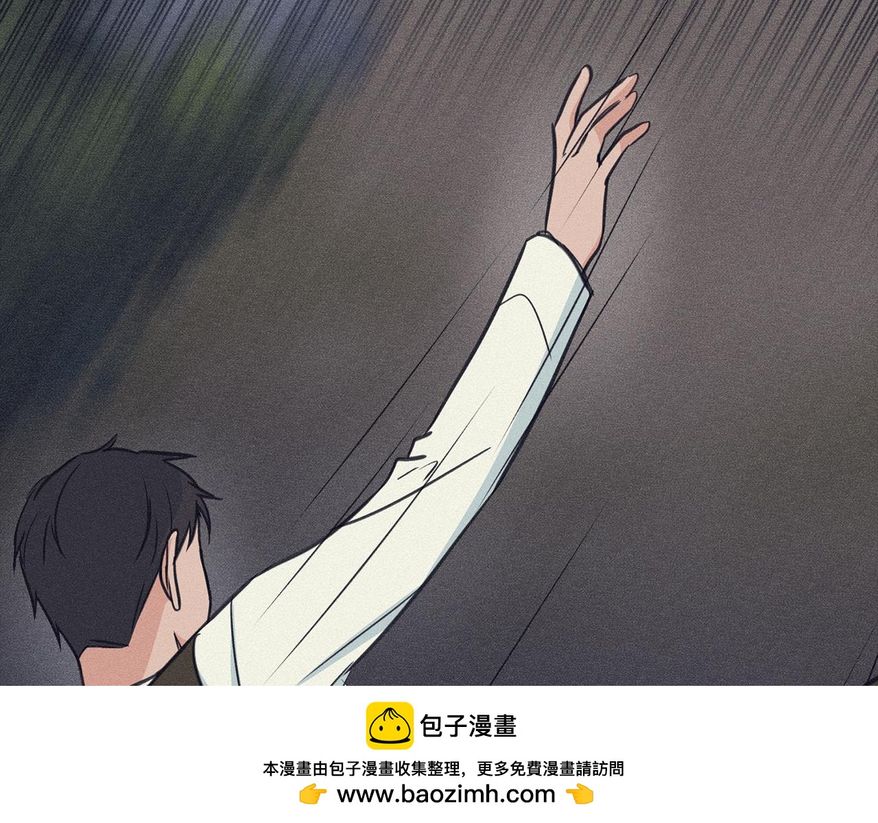 第96话 幸好你们没事161