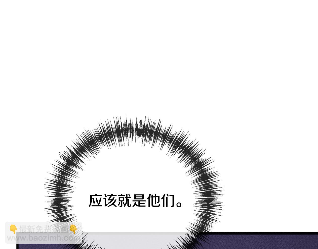 第96话 幸好你们没事171