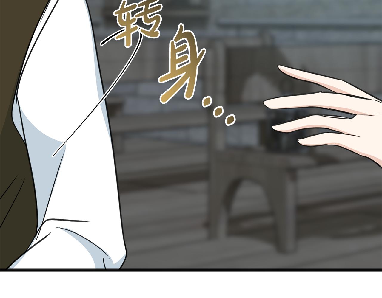 第96话 幸好你们没事178