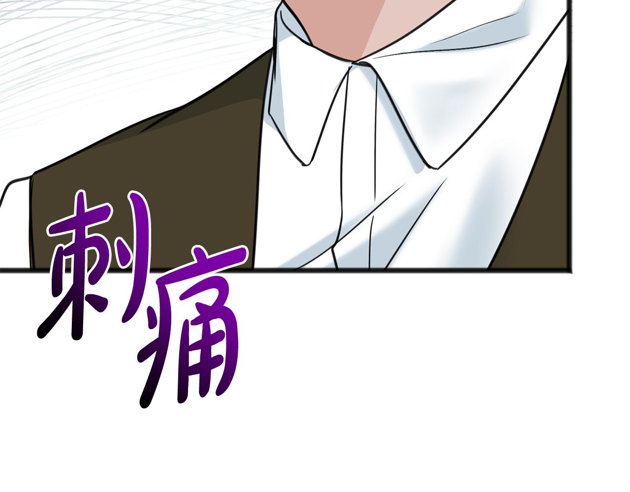 第96话 幸好你们没事181