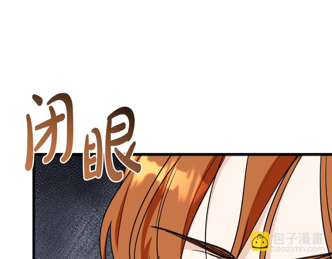 第96话 幸好你们没事43
