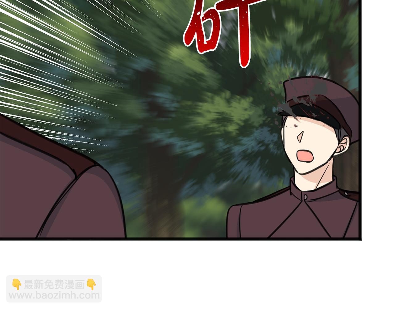 第96话 幸好你们没事46