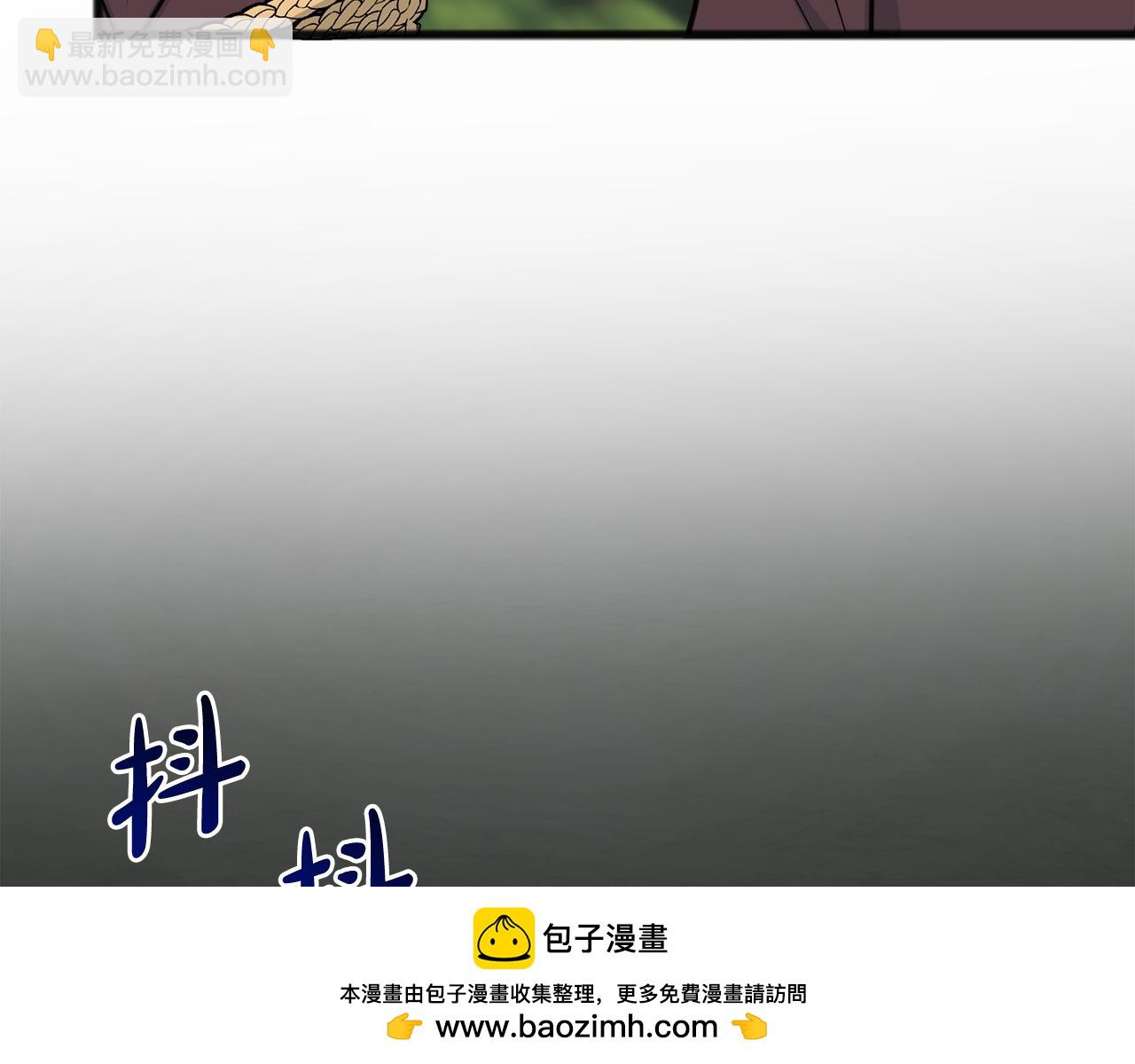 第96话 幸好你们没事49