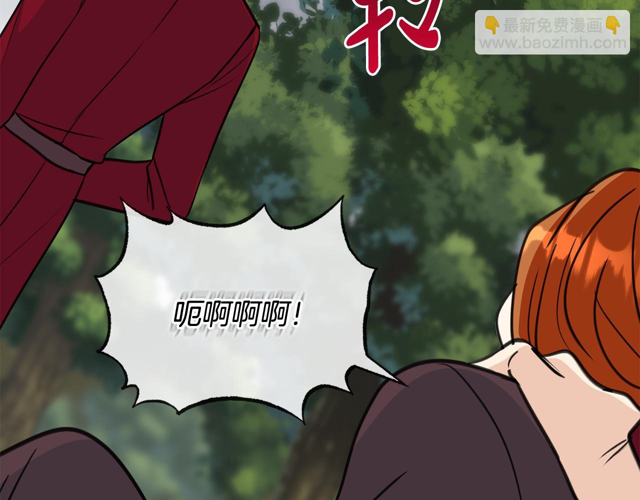 第96话 幸好你们没事70