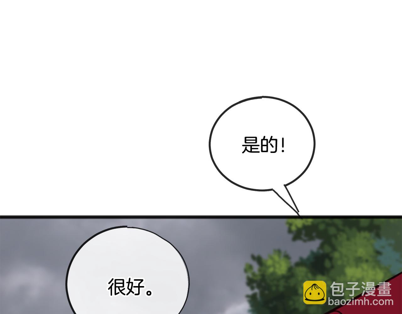 第96话 幸好你们没事77