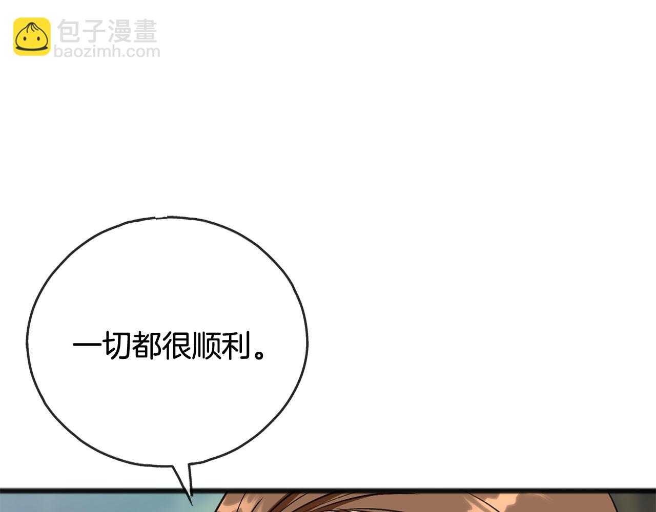 第96话 幸好你们没事79