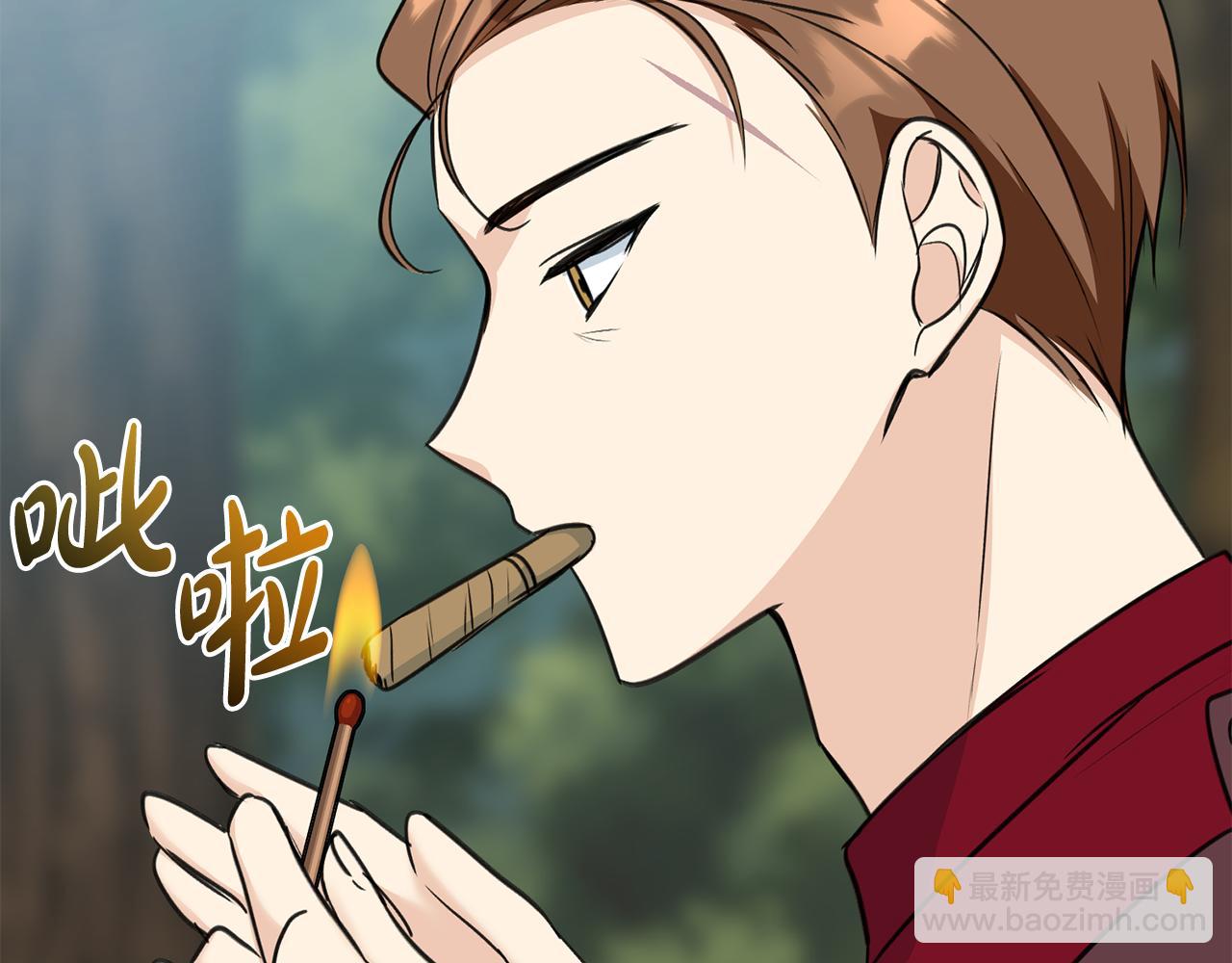 第96话 幸好你们没事80