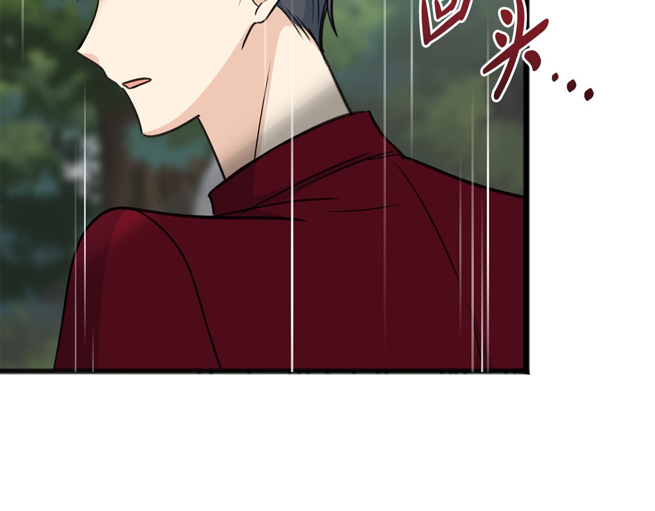 第96话 幸好你们没事88