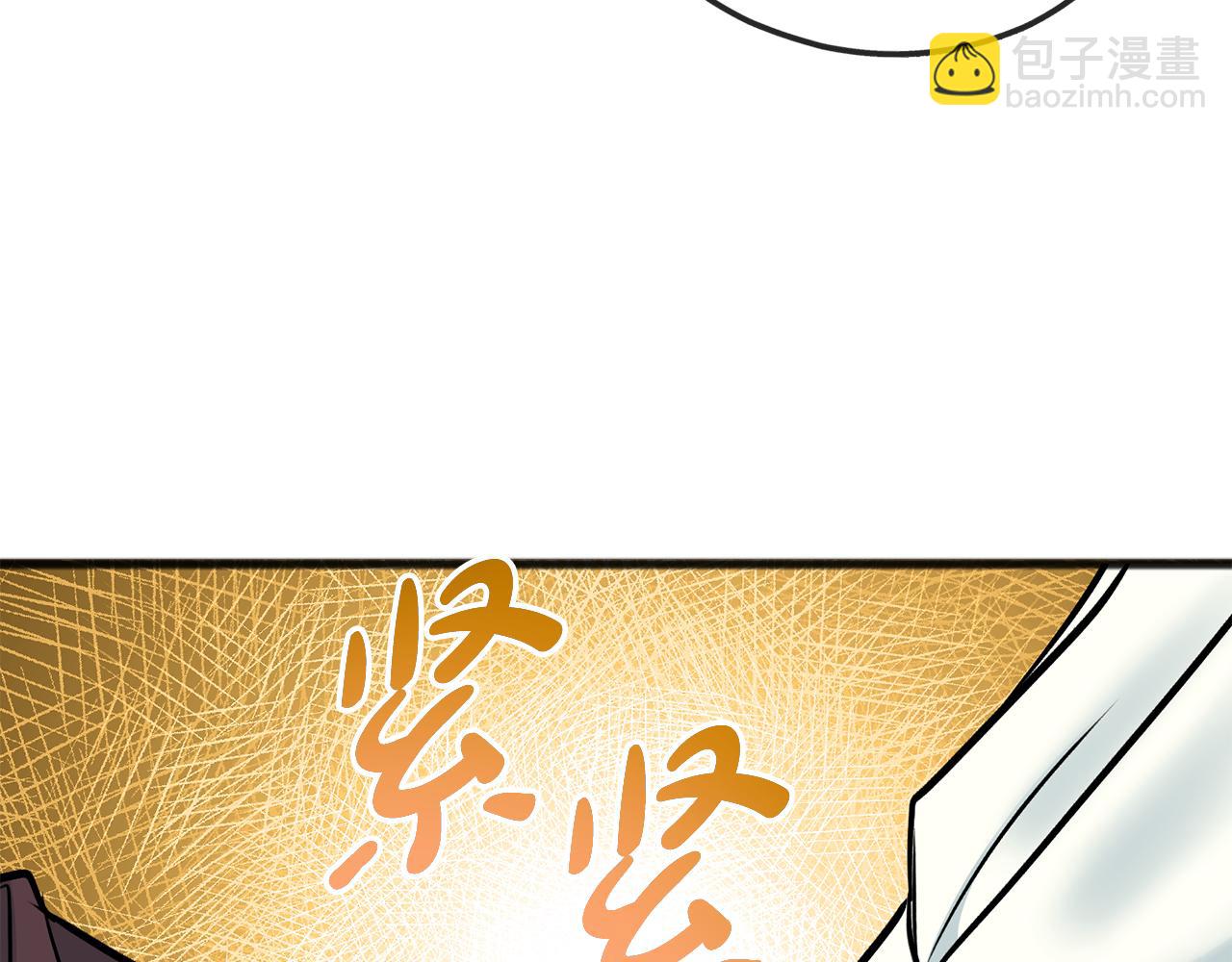 第99话 不要再让我等140