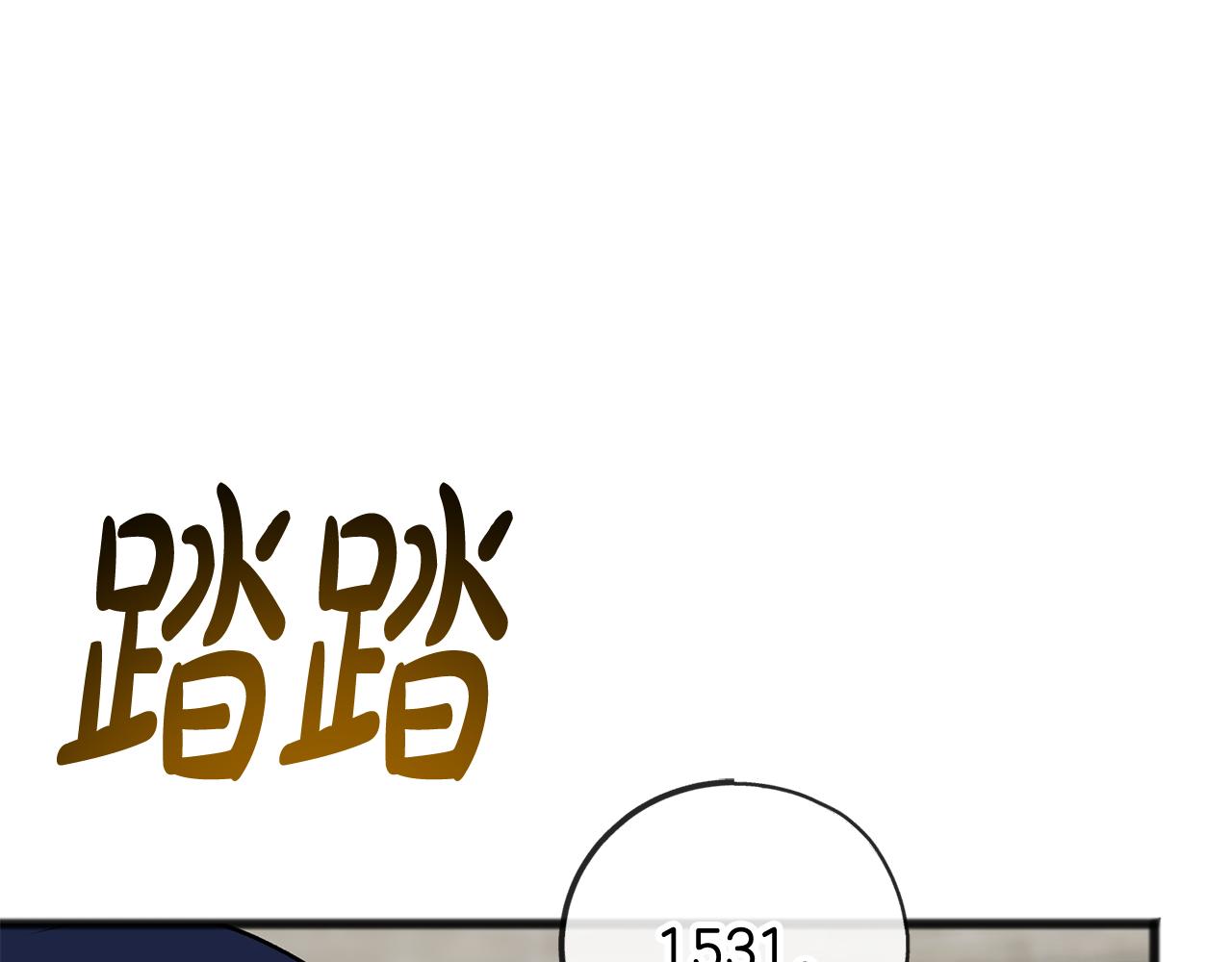 第100话 再等我最后一次102