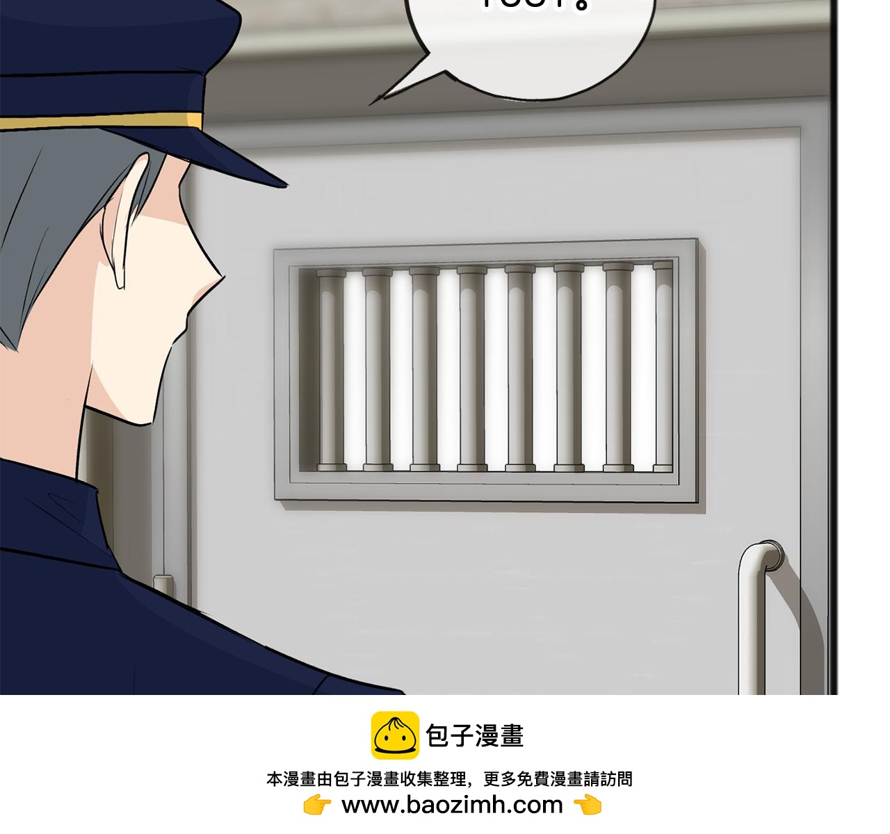 第100话 再等我最后一次103