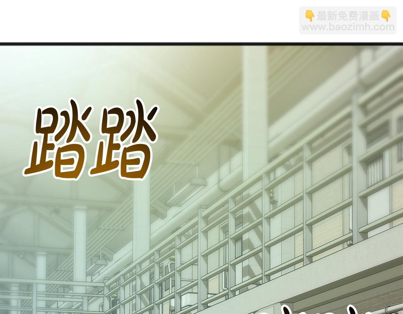 第100话 再等我最后一次104