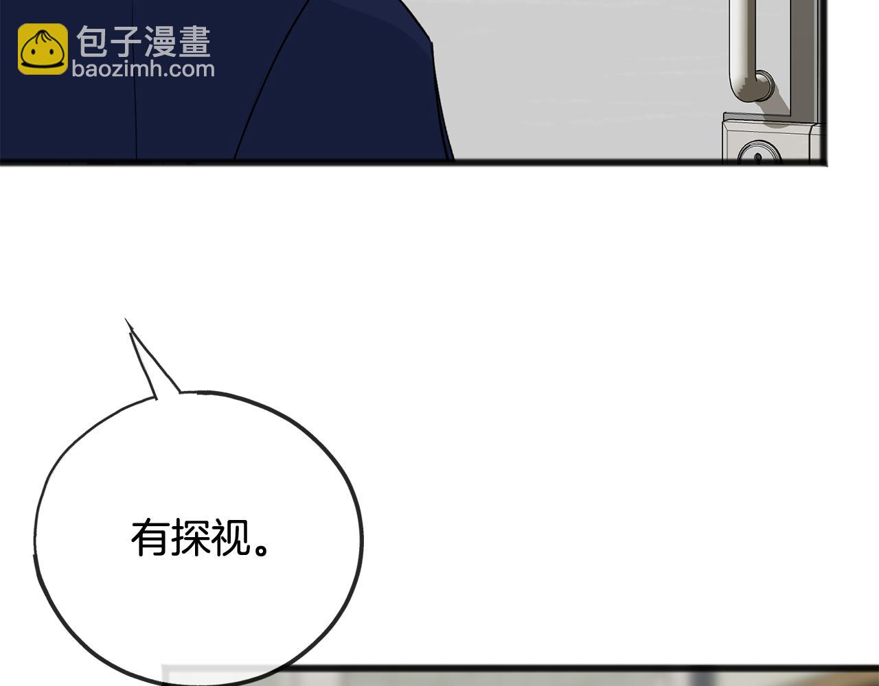 第100话 再等我最后一次108