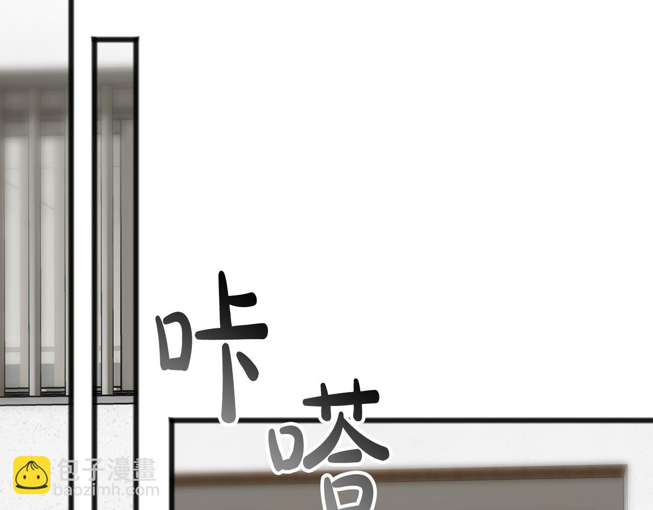 第100话 再等我最后一次112