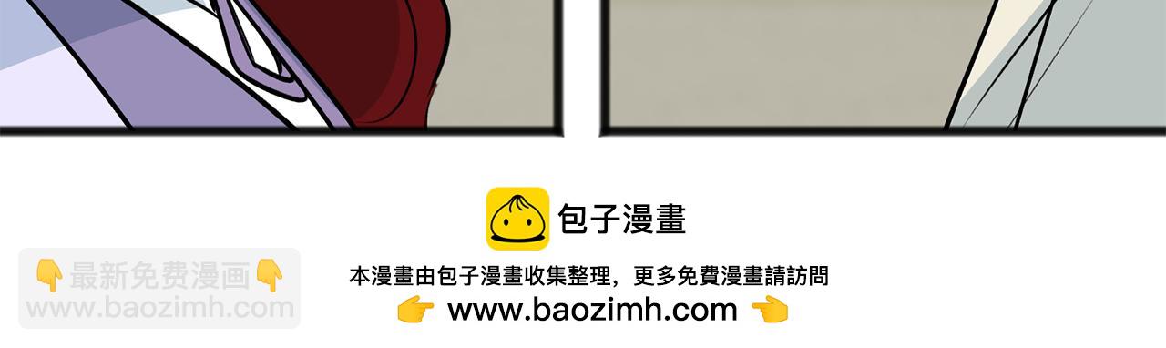 第100话 再等我最后一次119