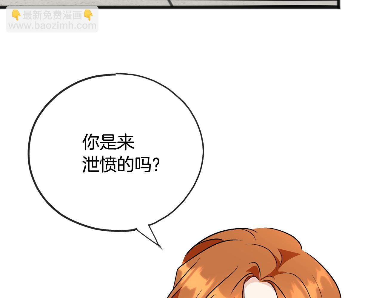 第100话 再等我最后一次123