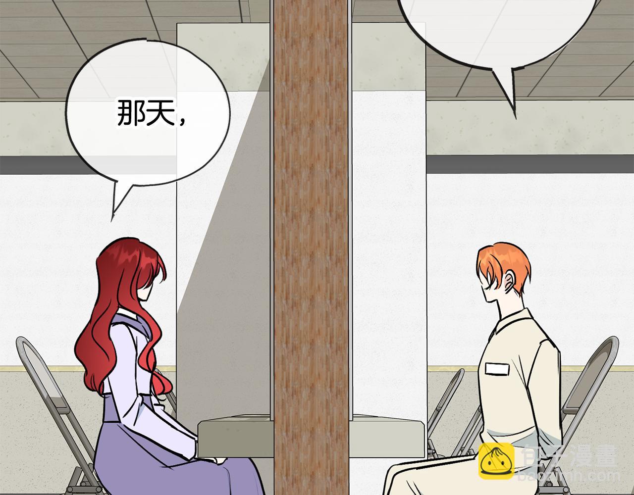 第100话 再等我最后一次131
