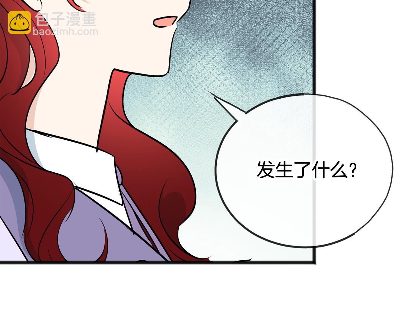 第100话 再等我最后一次134