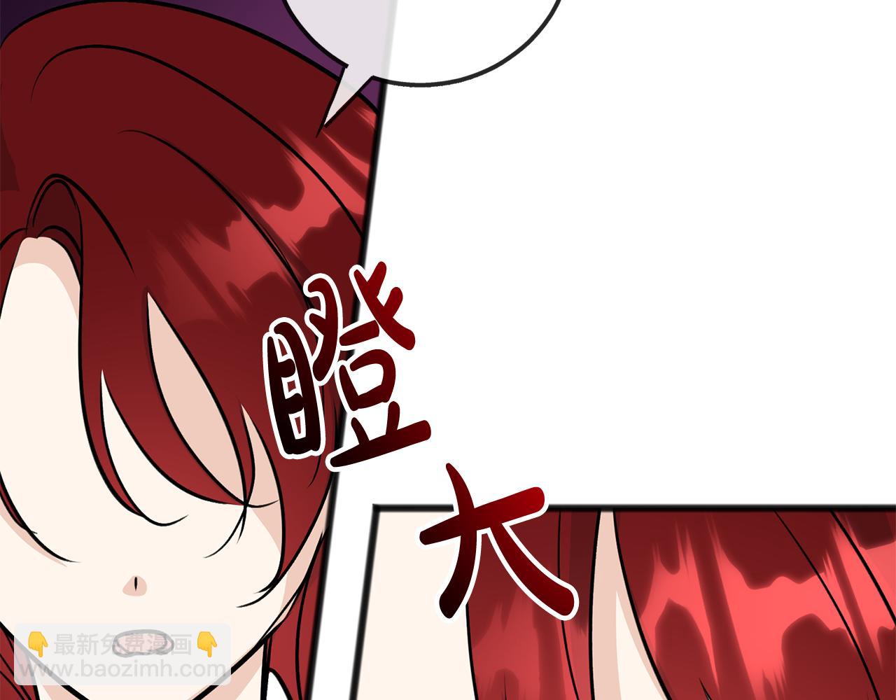 第100话 再等我最后一次142