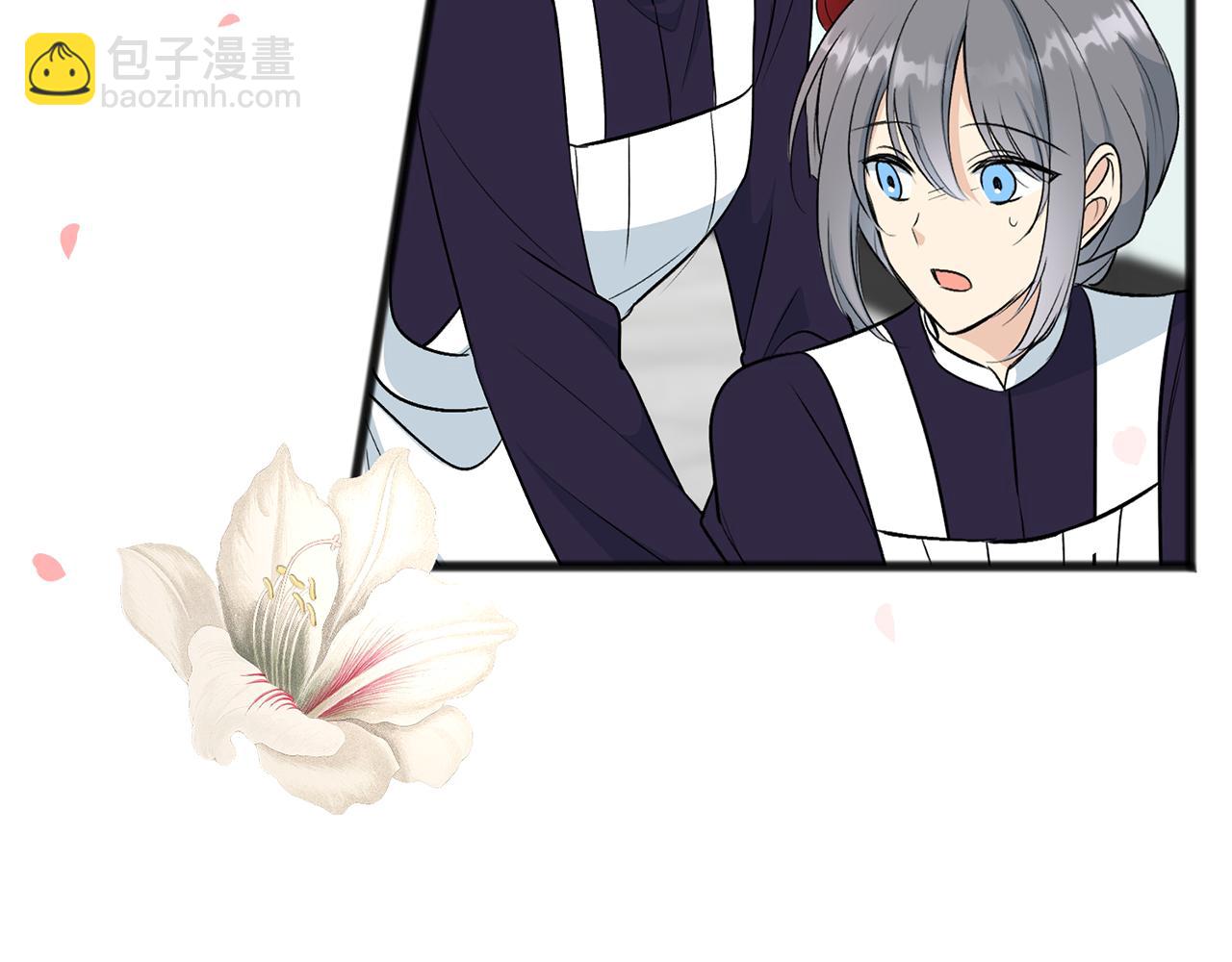 第100话 再等我最后一次17
