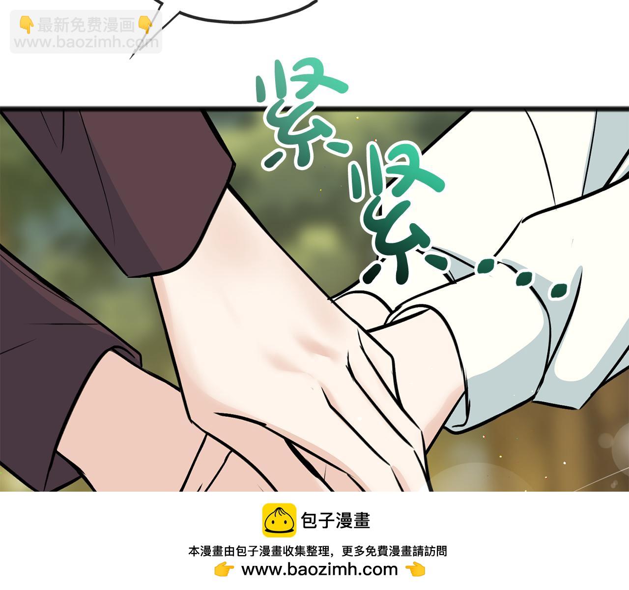 第100话 再等我最后一次53
