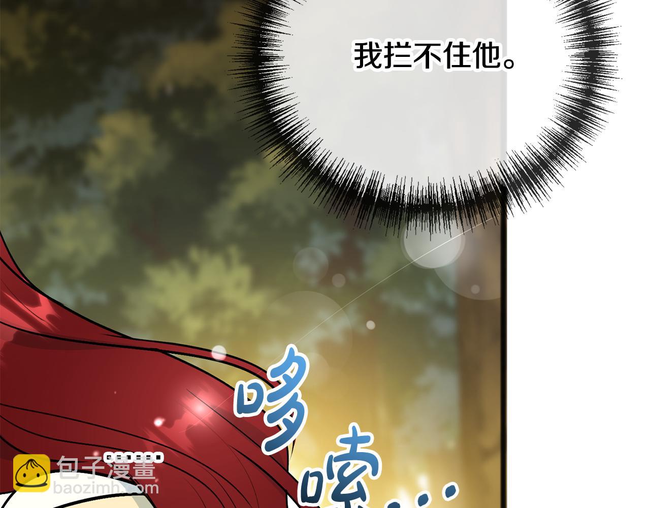 第100话 再等我最后一次64
