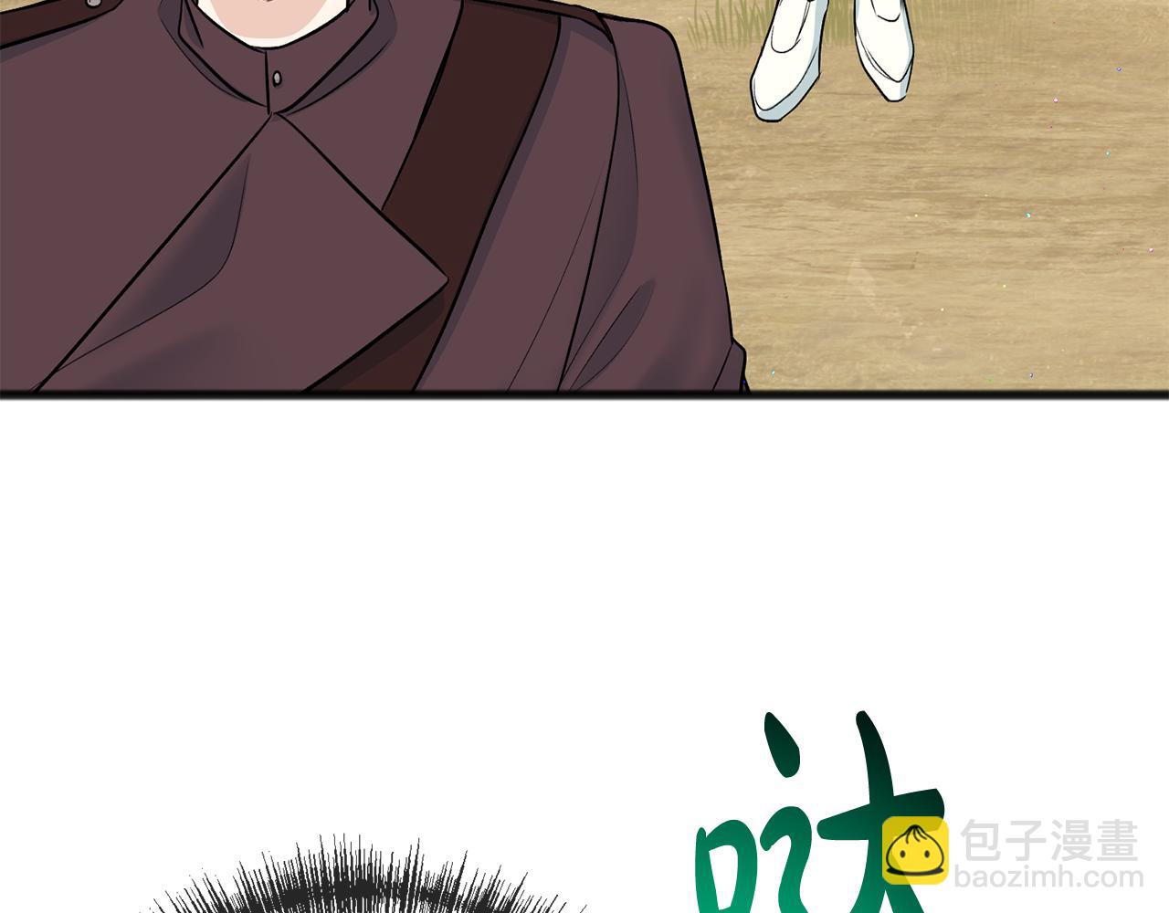 第100话 再等我最后一次80