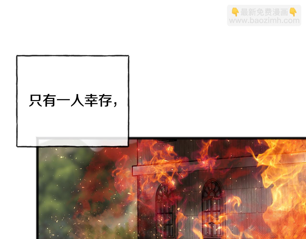 第100话 再等我最后一次92