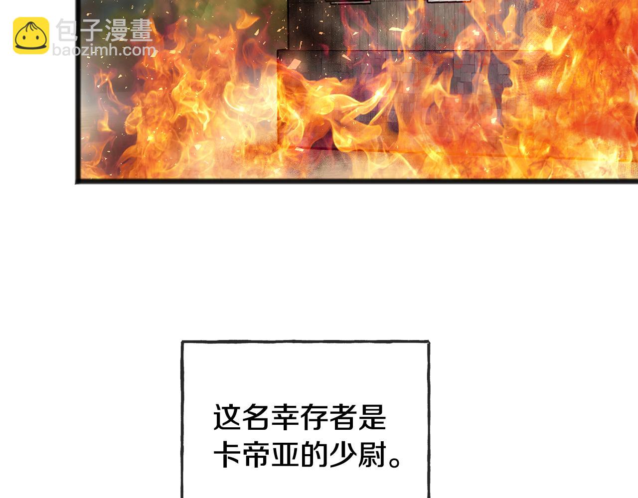 第100话 再等我最后一次93