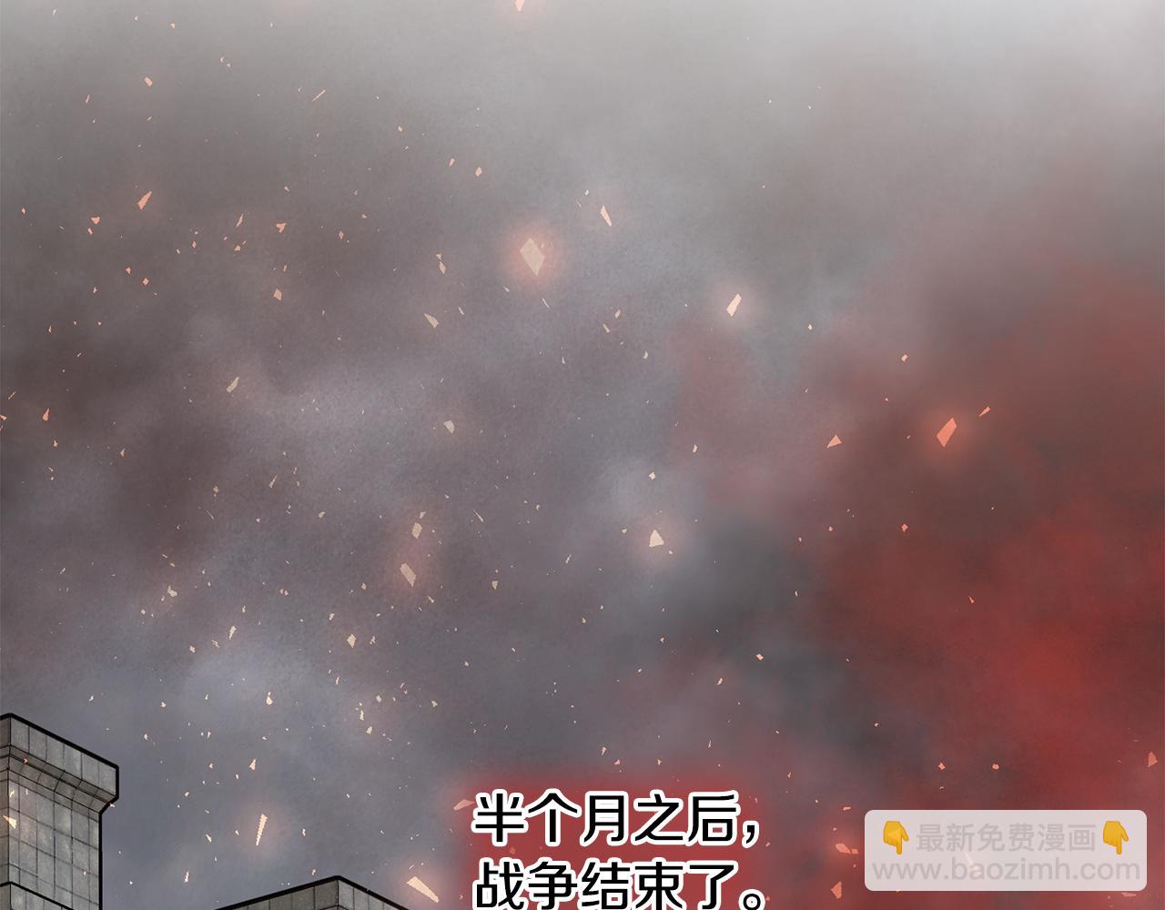 第100话 再等我最后一次96