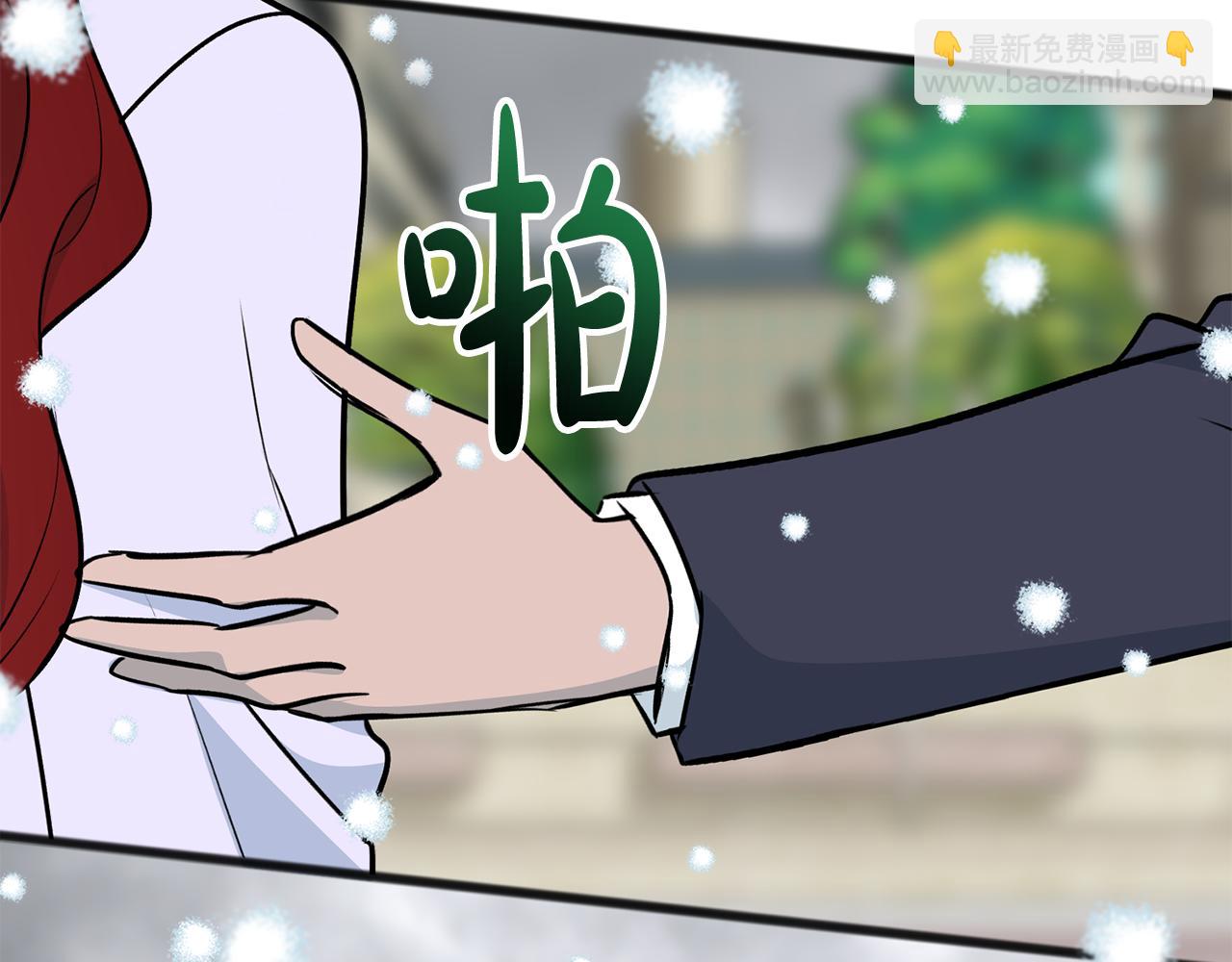 第101话 重回庄园55
