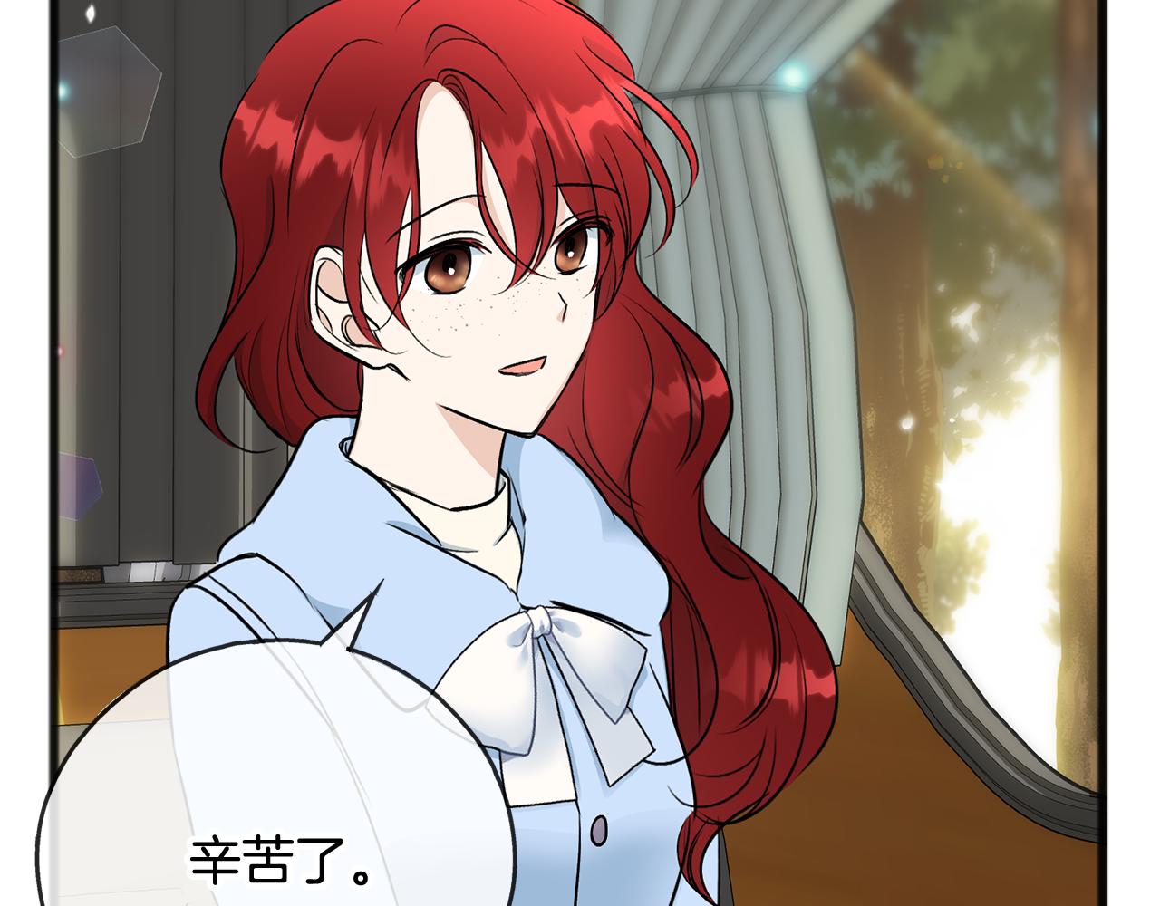 第101话 重回庄园98