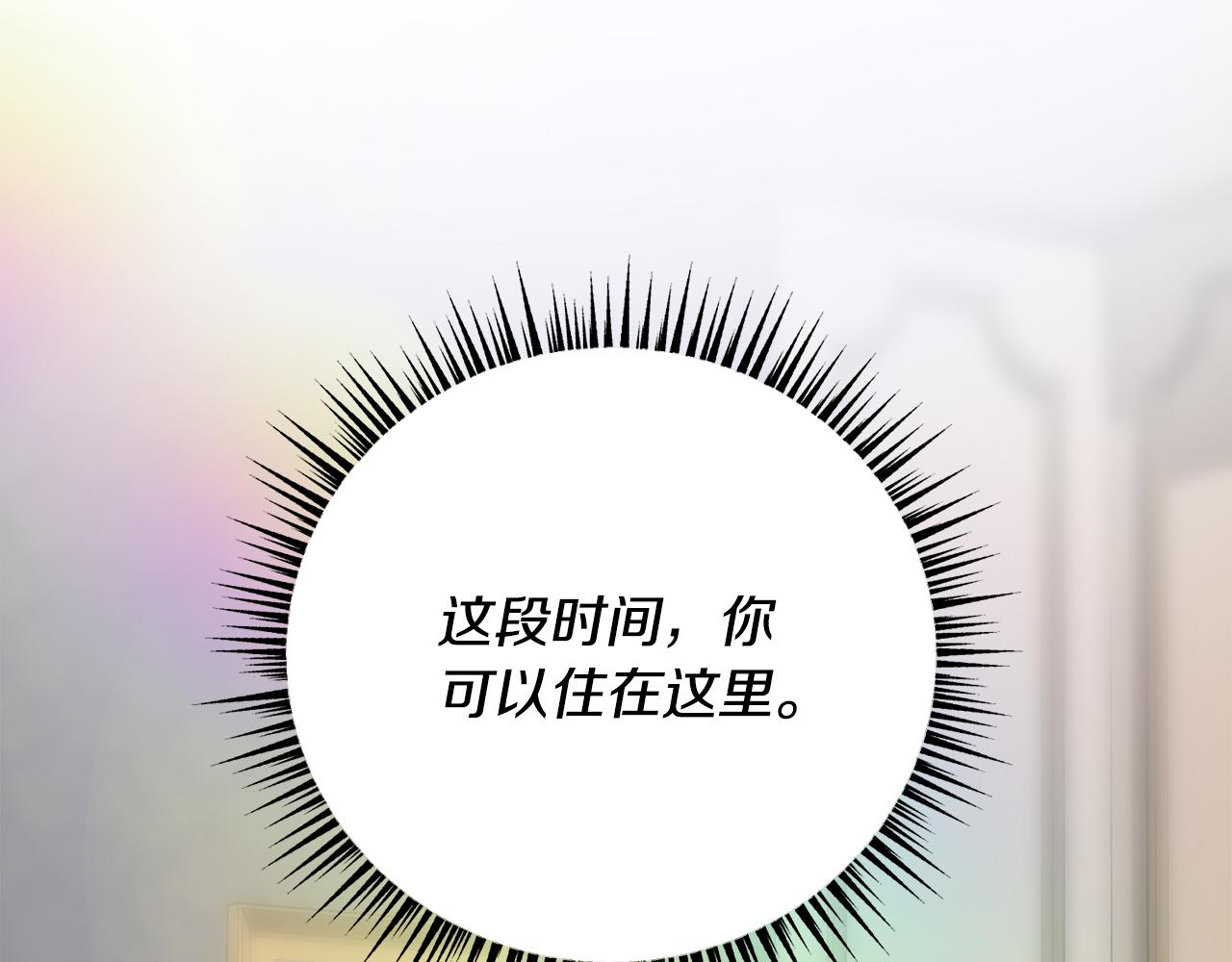 第102话 执行遗嘱164