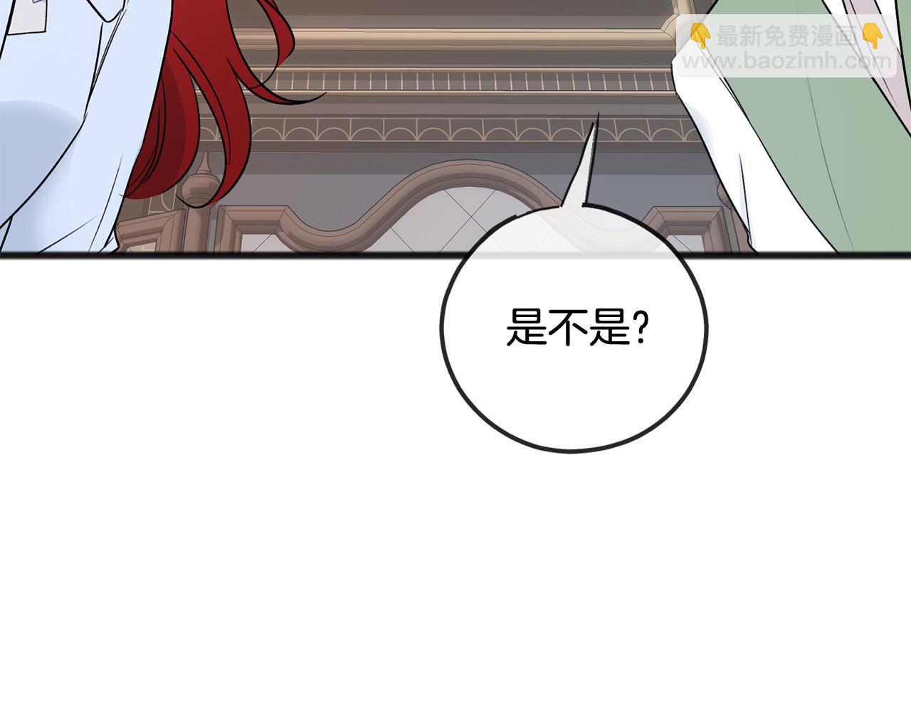 第102话 执行遗嘱60