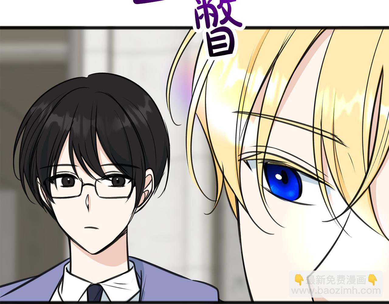 第104话 秘密别墅16