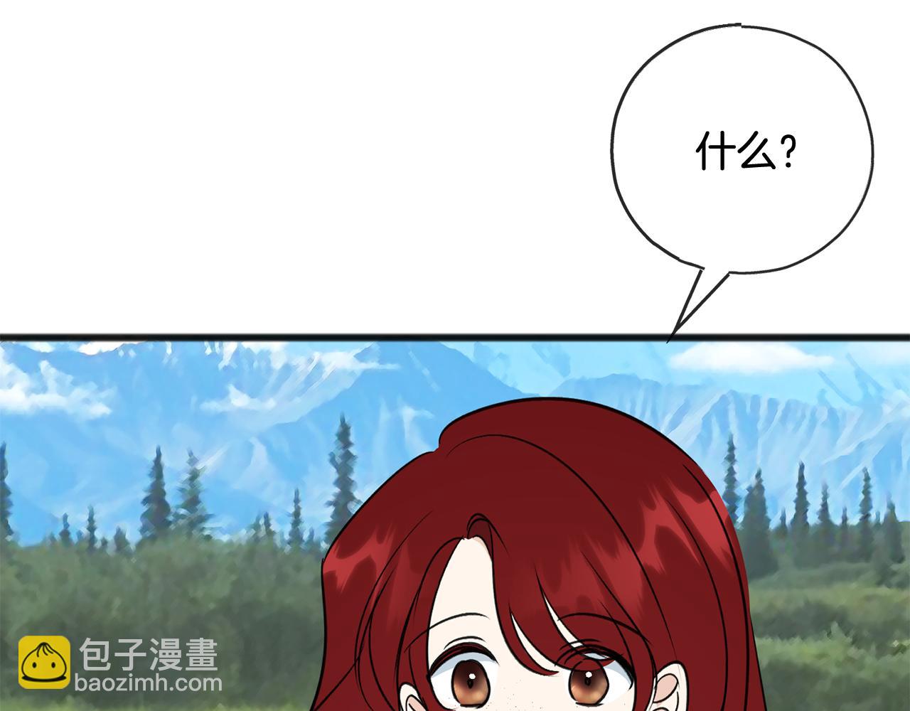 第104话 秘密别墅163
