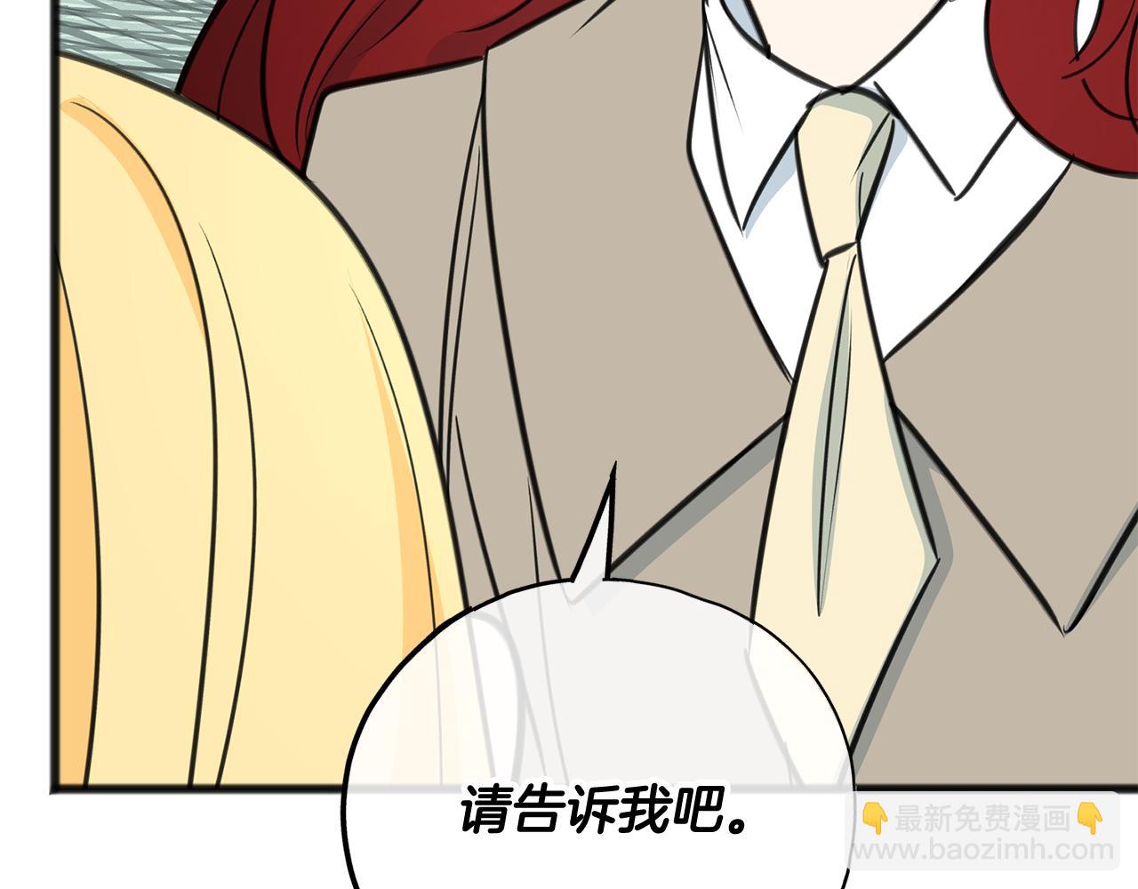 第104话 秘密别墅182