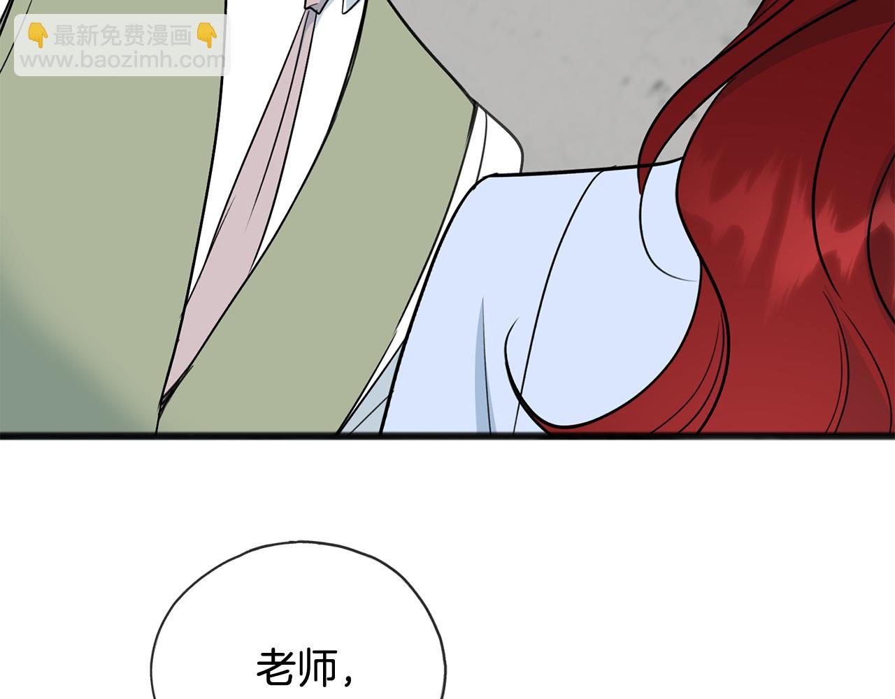 第104话 秘密别墅7
