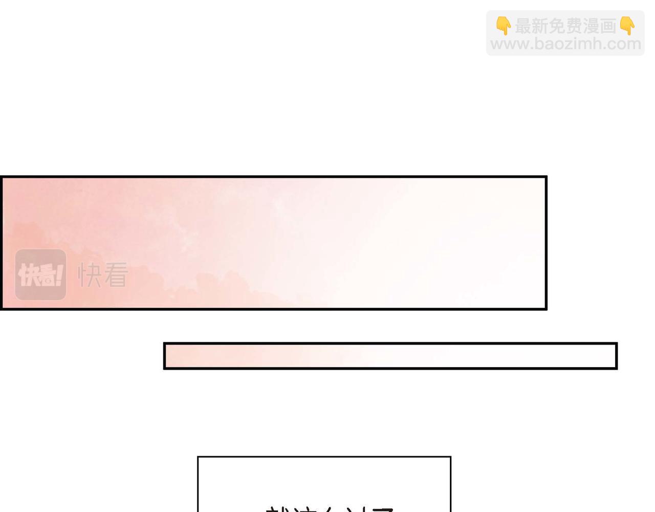 第1话 剧本的开幕109