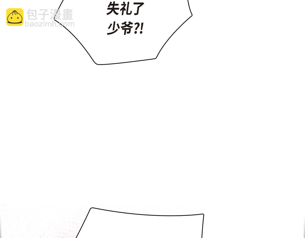 第1话 剧本的开幕123
