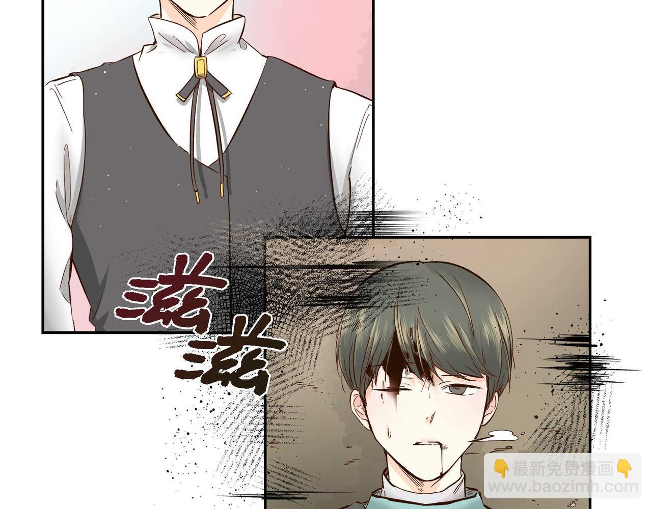 第1话 剧本的开幕129