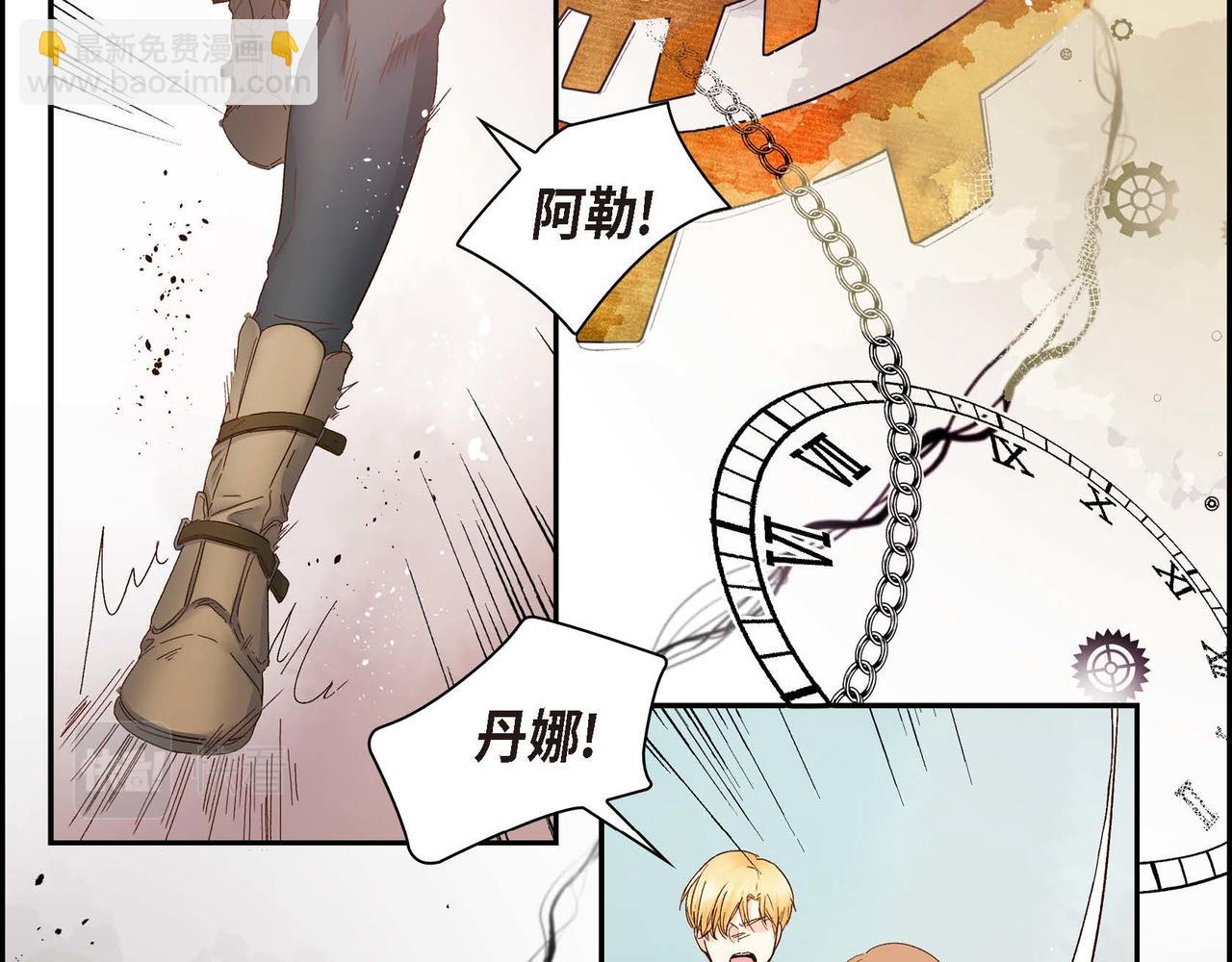 第1话 剧本的开幕135