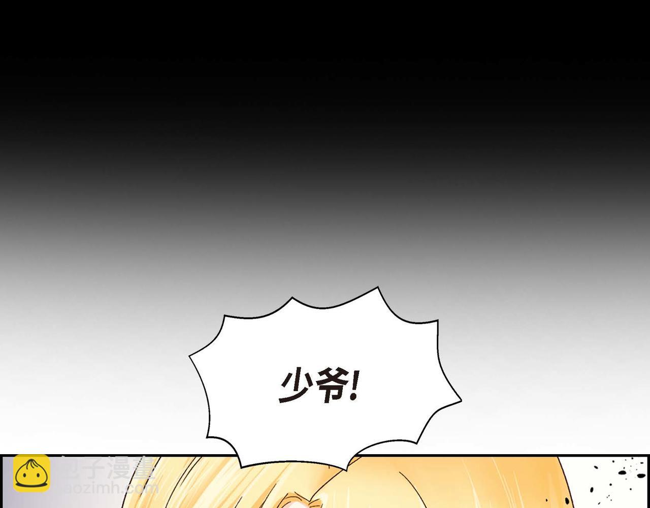 第1话 剧本的开幕147