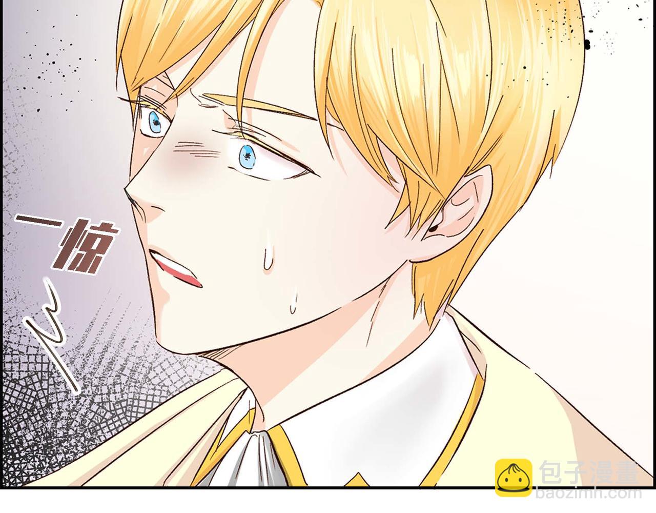 第1话 剧本的开幕148