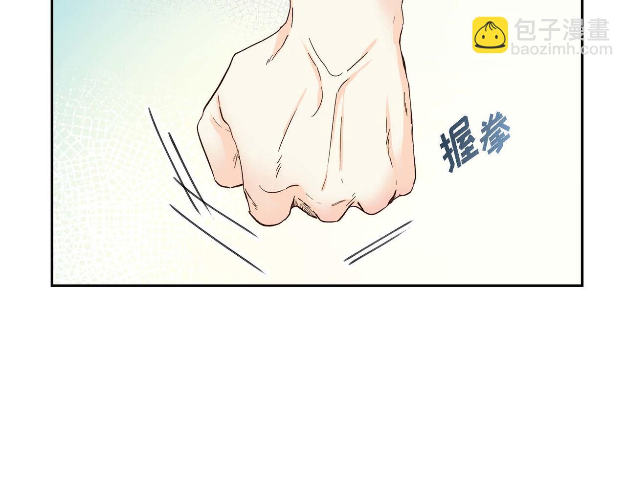 第1话 剧本的开幕152