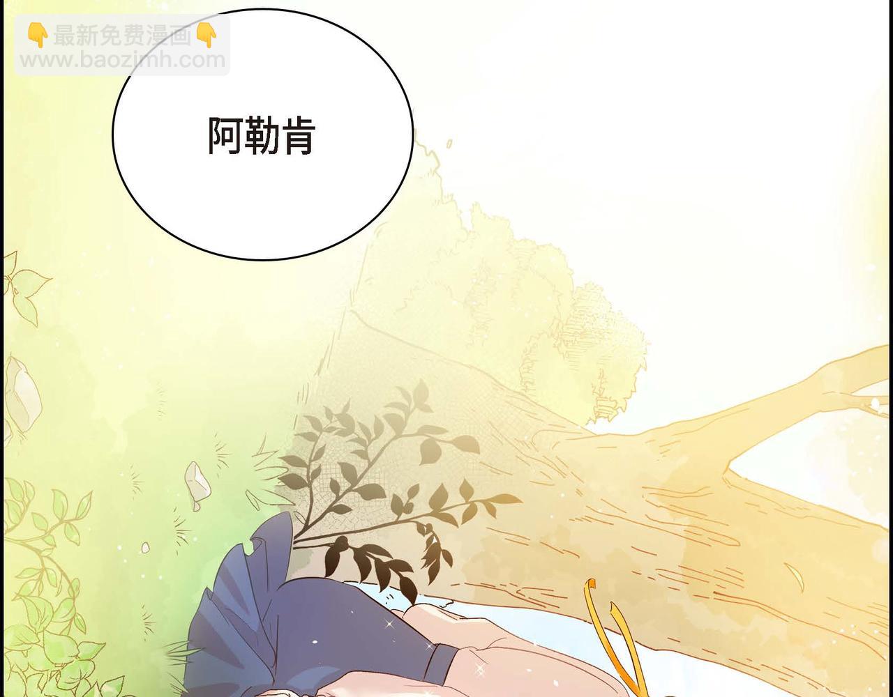 第1话 剧本的开幕16
