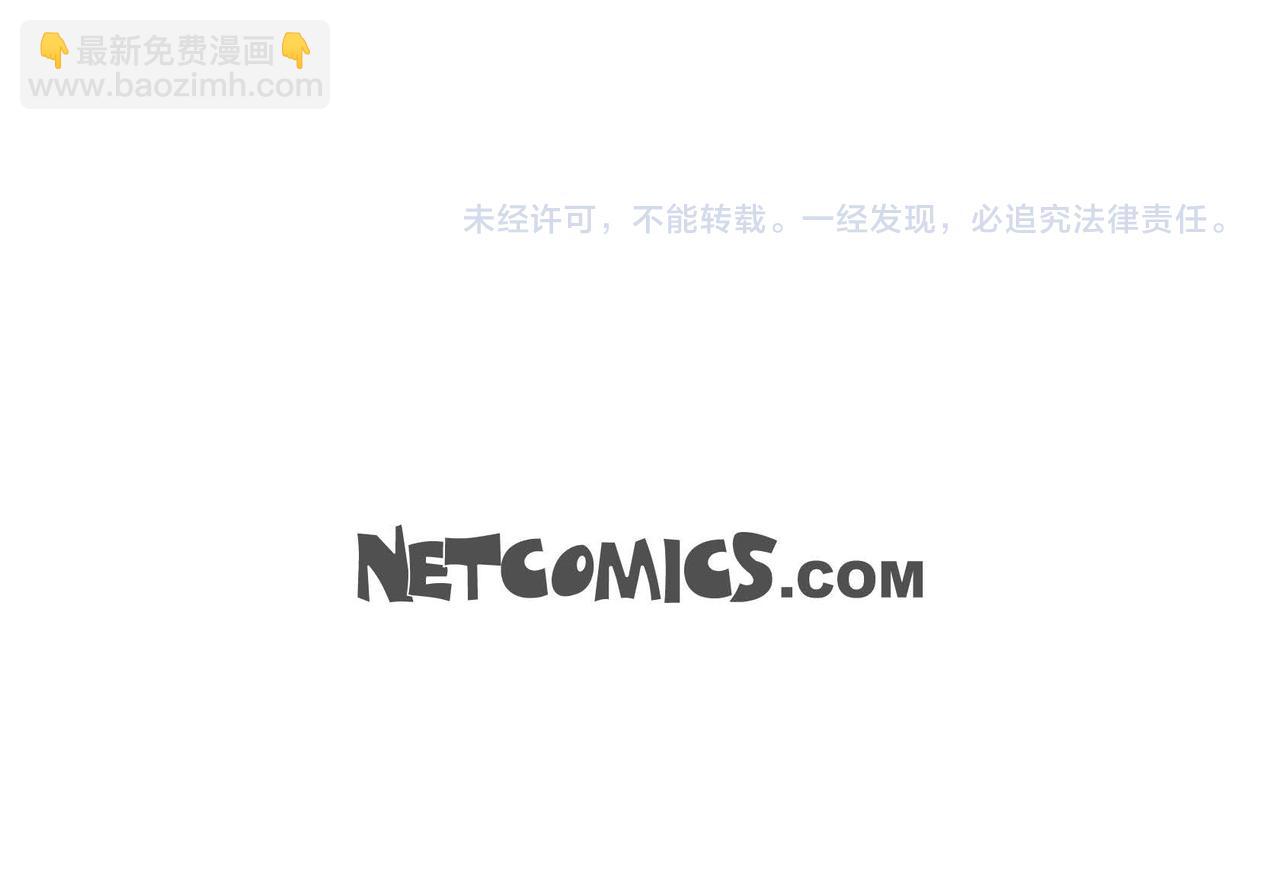 第1话 剧本的开幕174