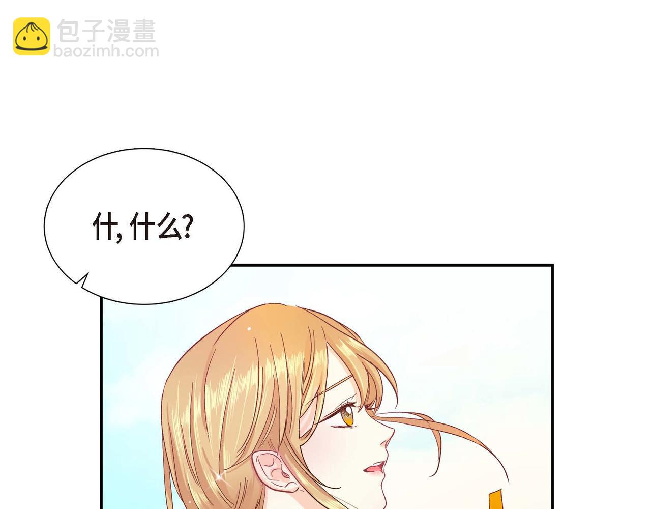 第1话 剧本的开幕20